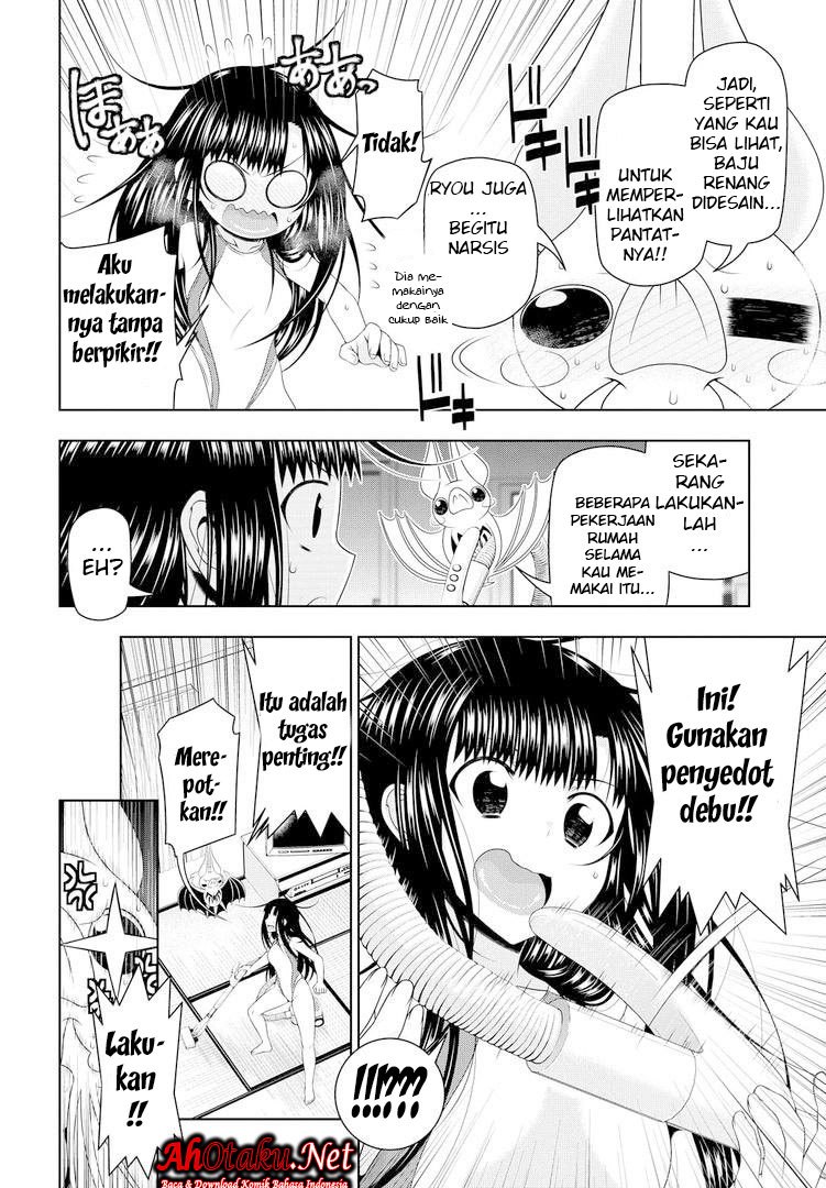 Mida Love♪ chapter 18