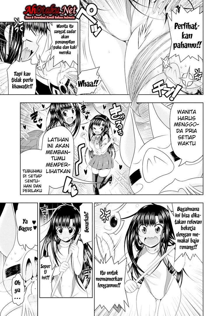 Mida Love♪ chapter 18