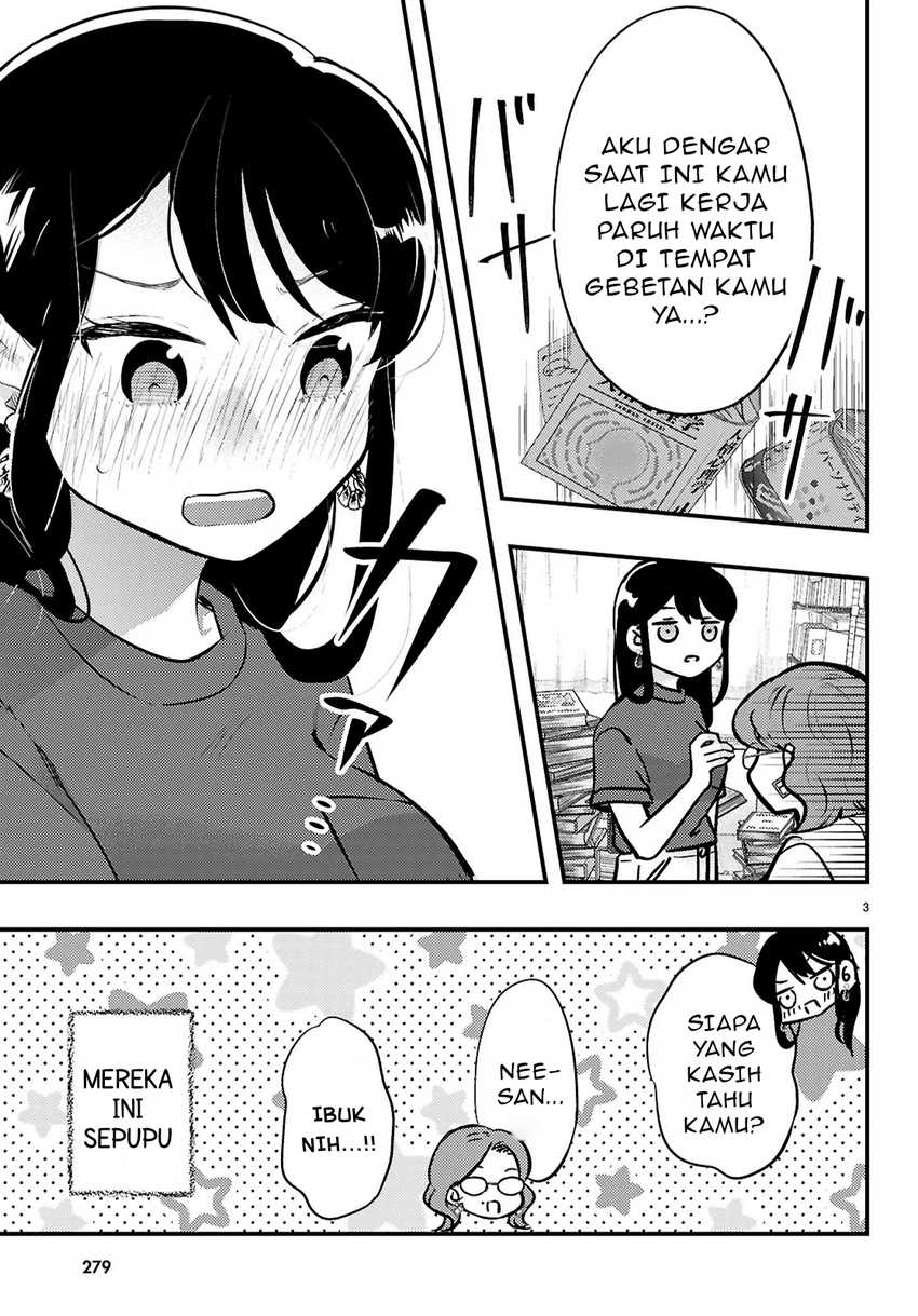 Midari ni Tsukasete wa Narimasen Chapter 05.1 Bahasa Indonesia