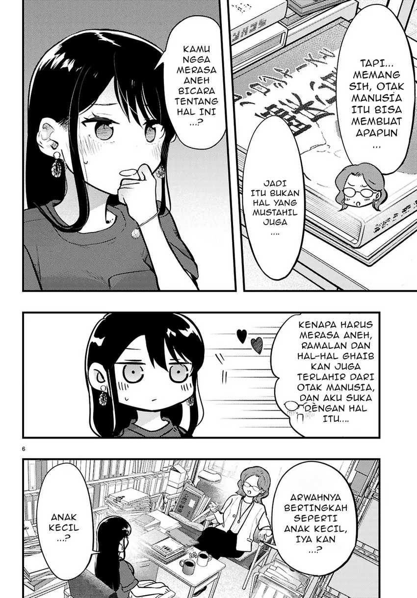 Midari ni Tsukasete wa Narimasen Chapter 05.1 Bahasa Indonesia