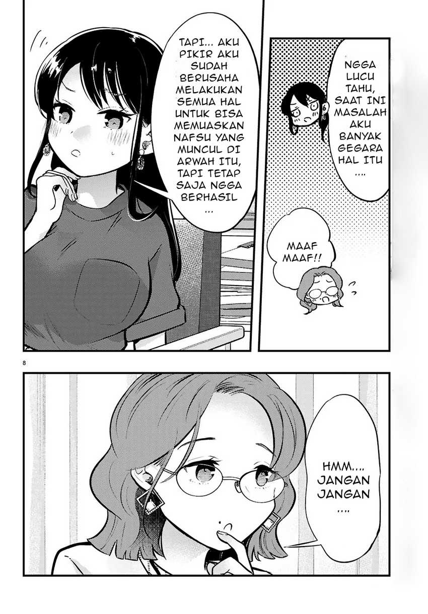 Midari ni Tsukasete wa Narimasen Chapter 05.1 Bahasa Indonesia