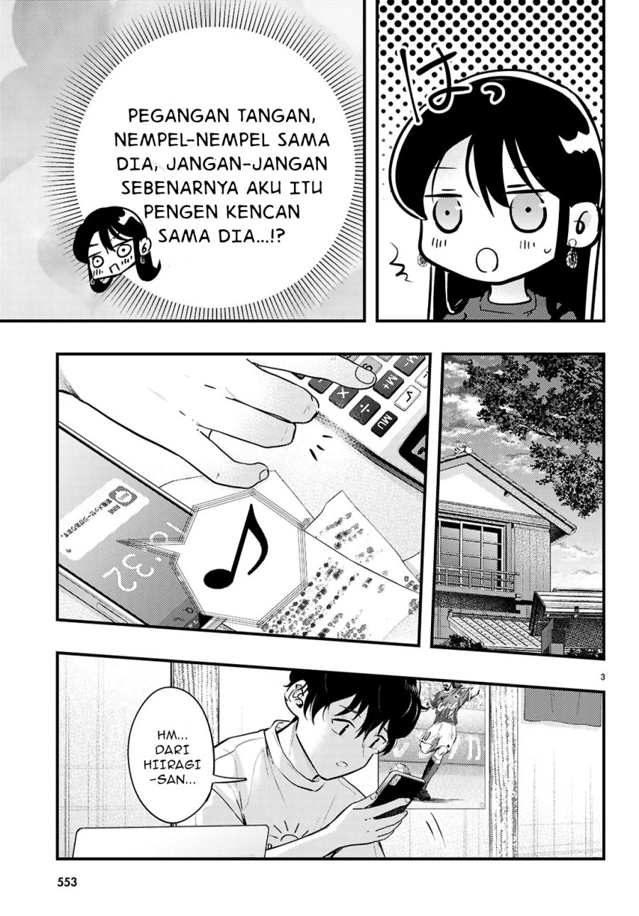 Midari ni Tsukasete wa Narimasen chapter 6