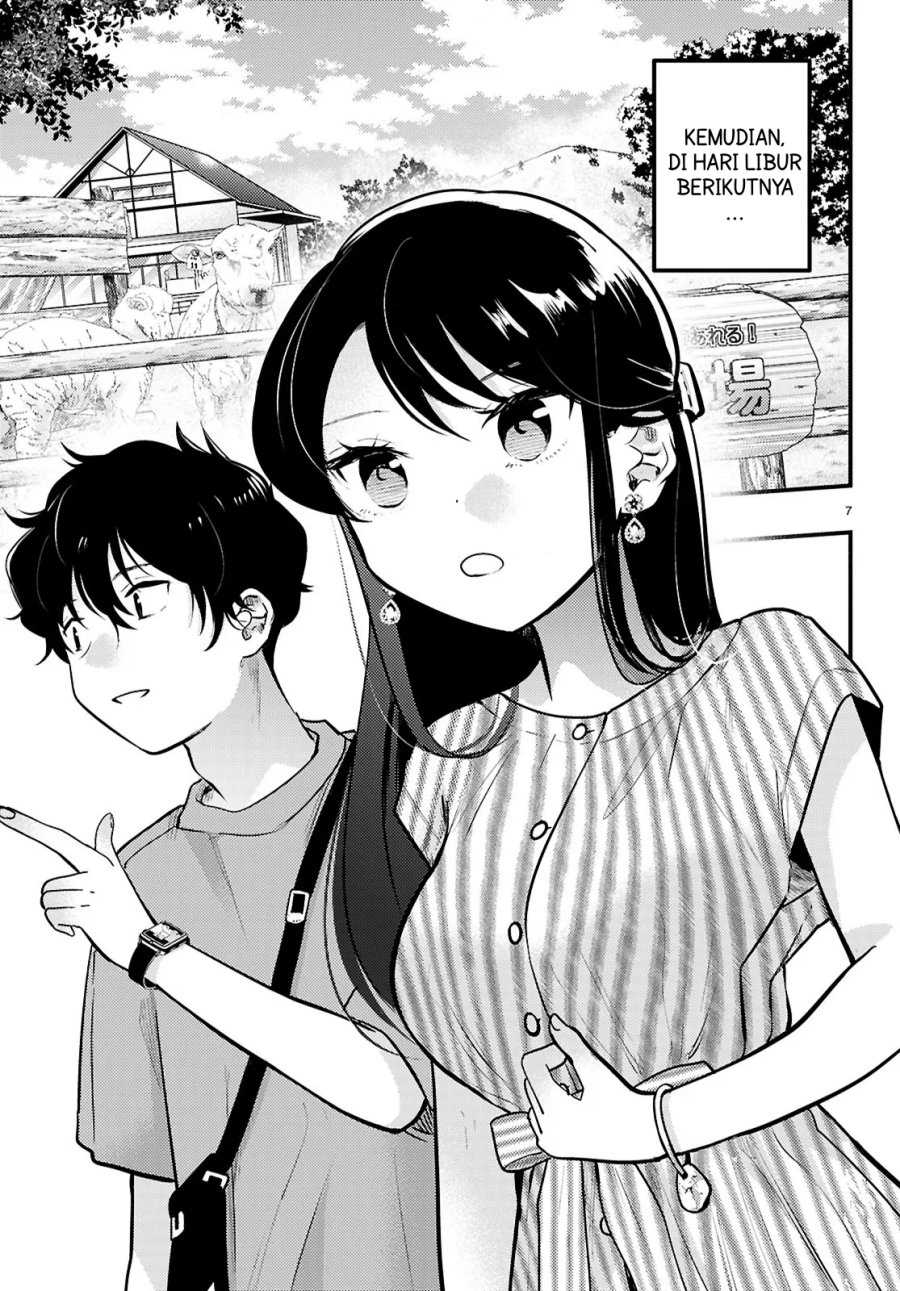 Midari ni Tsukasete wa Narimasen chapter 6