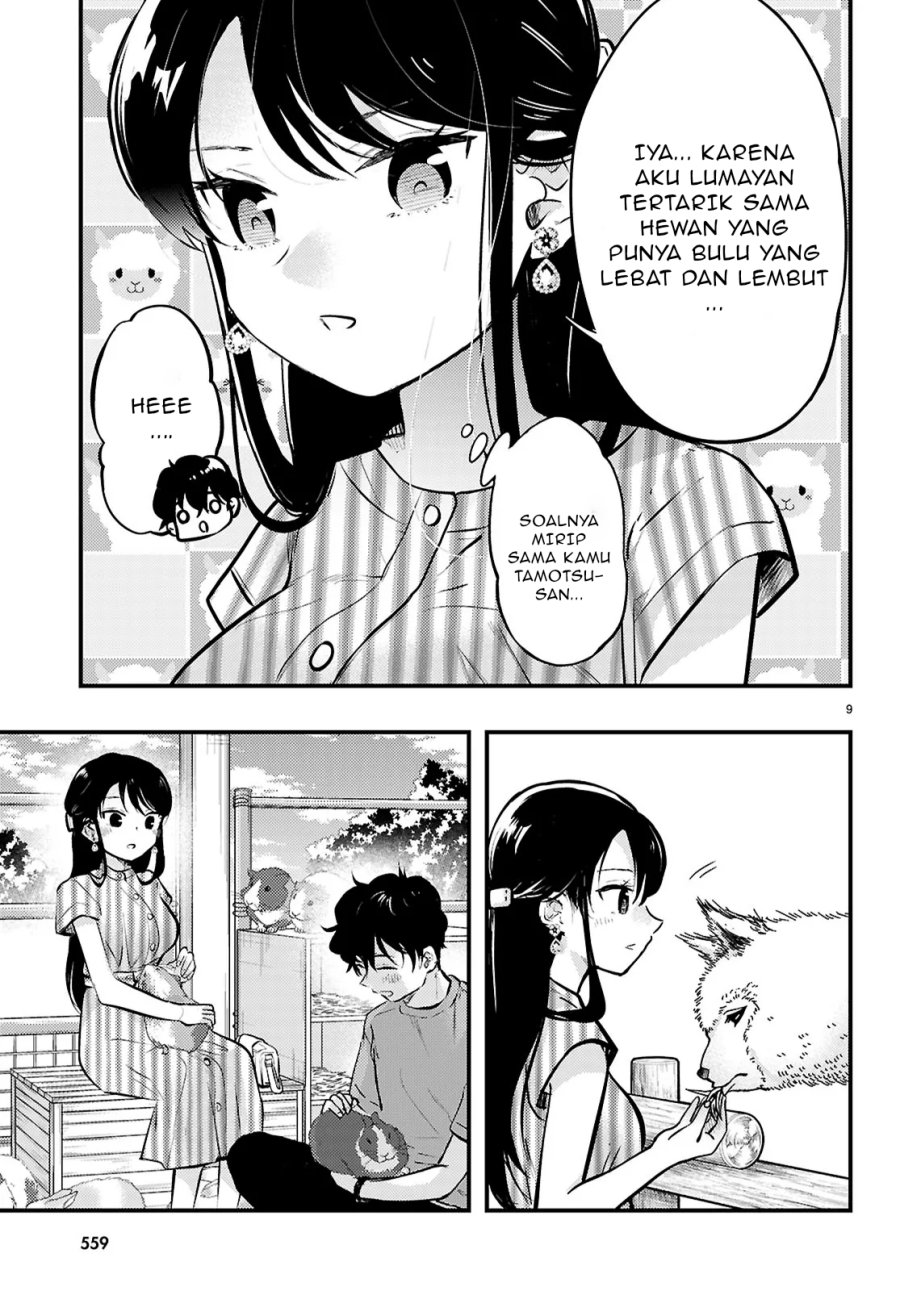 Midari ni Tsukasete wa Narimasen chapter 6