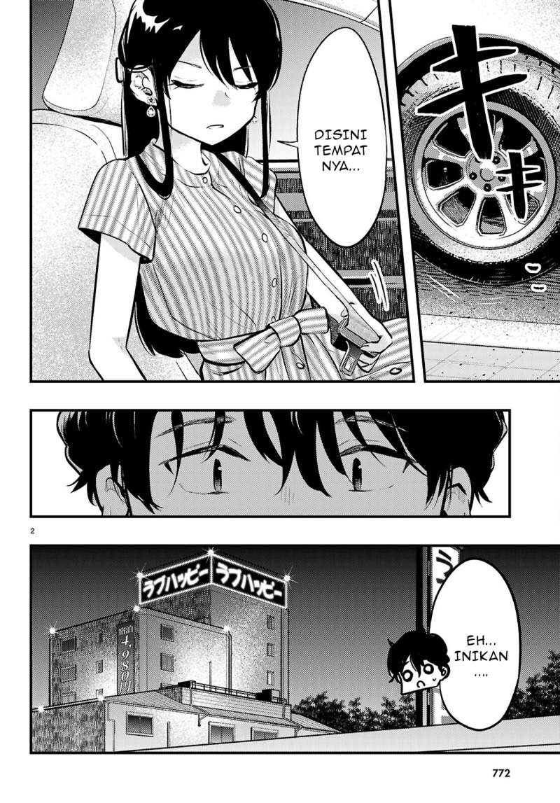 Midari ni Tsukasete wa Narimasen chapter 7