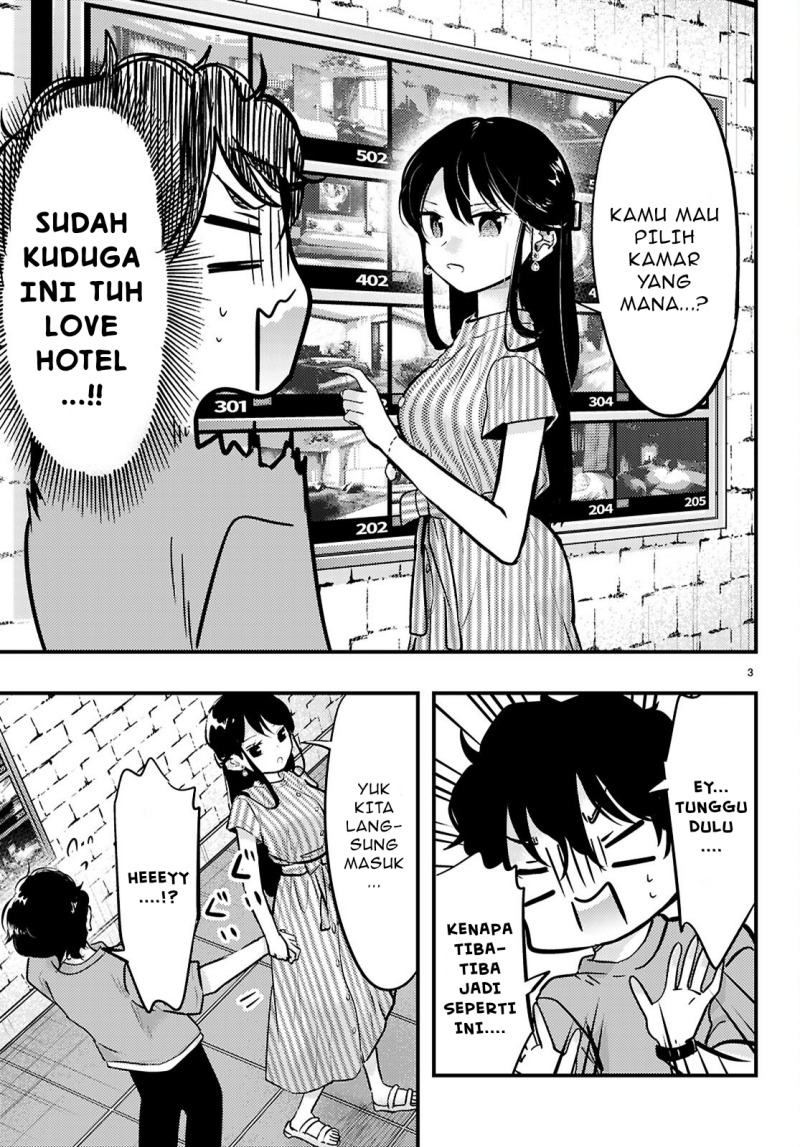 Midari ni Tsukasete wa Narimasen chapter 7