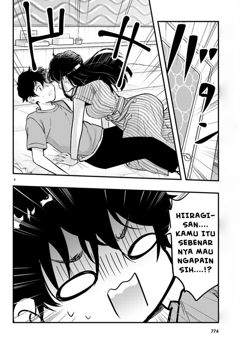 Midari ni Tsukasete wa Narimasen chapter 7