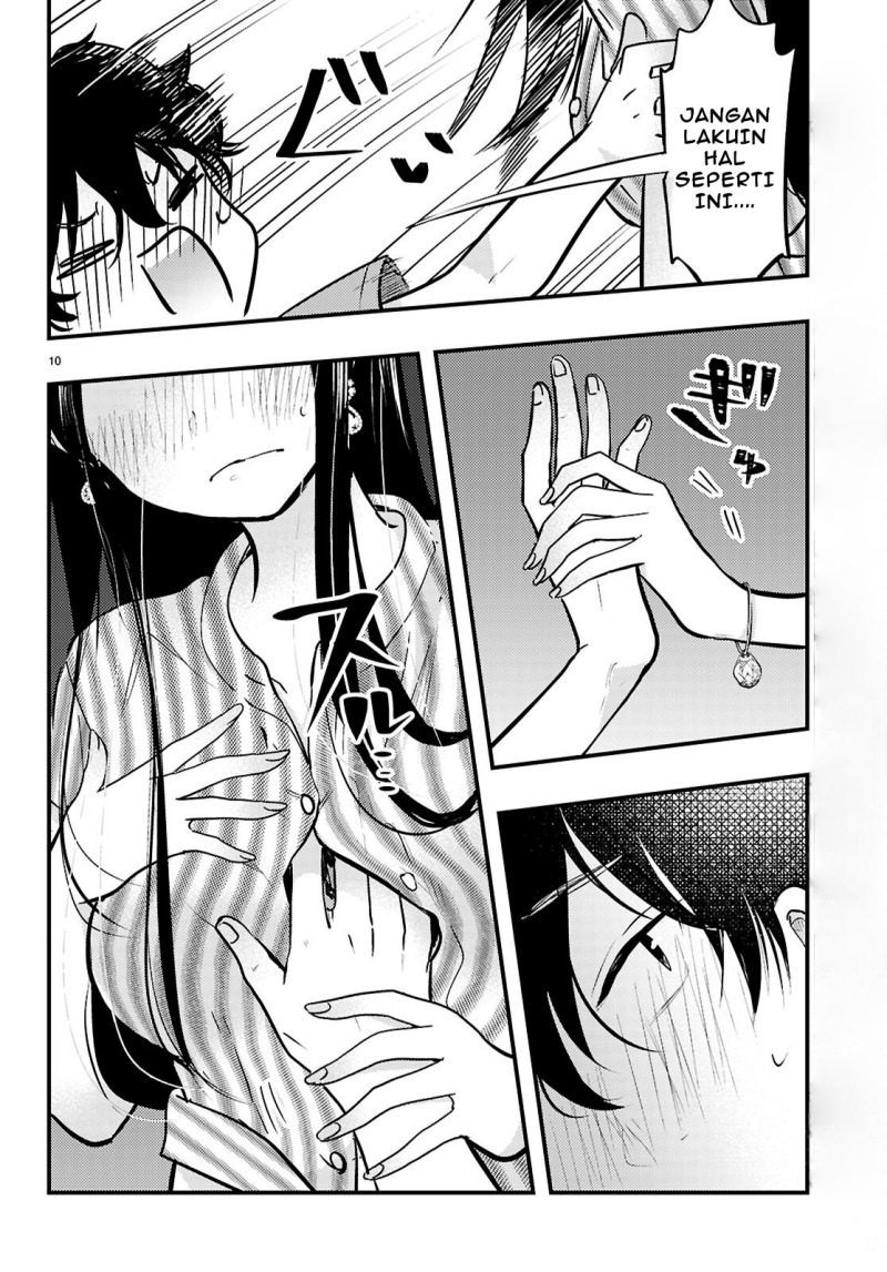 Midari ni Tsukasete wa Narimasen chapter 7