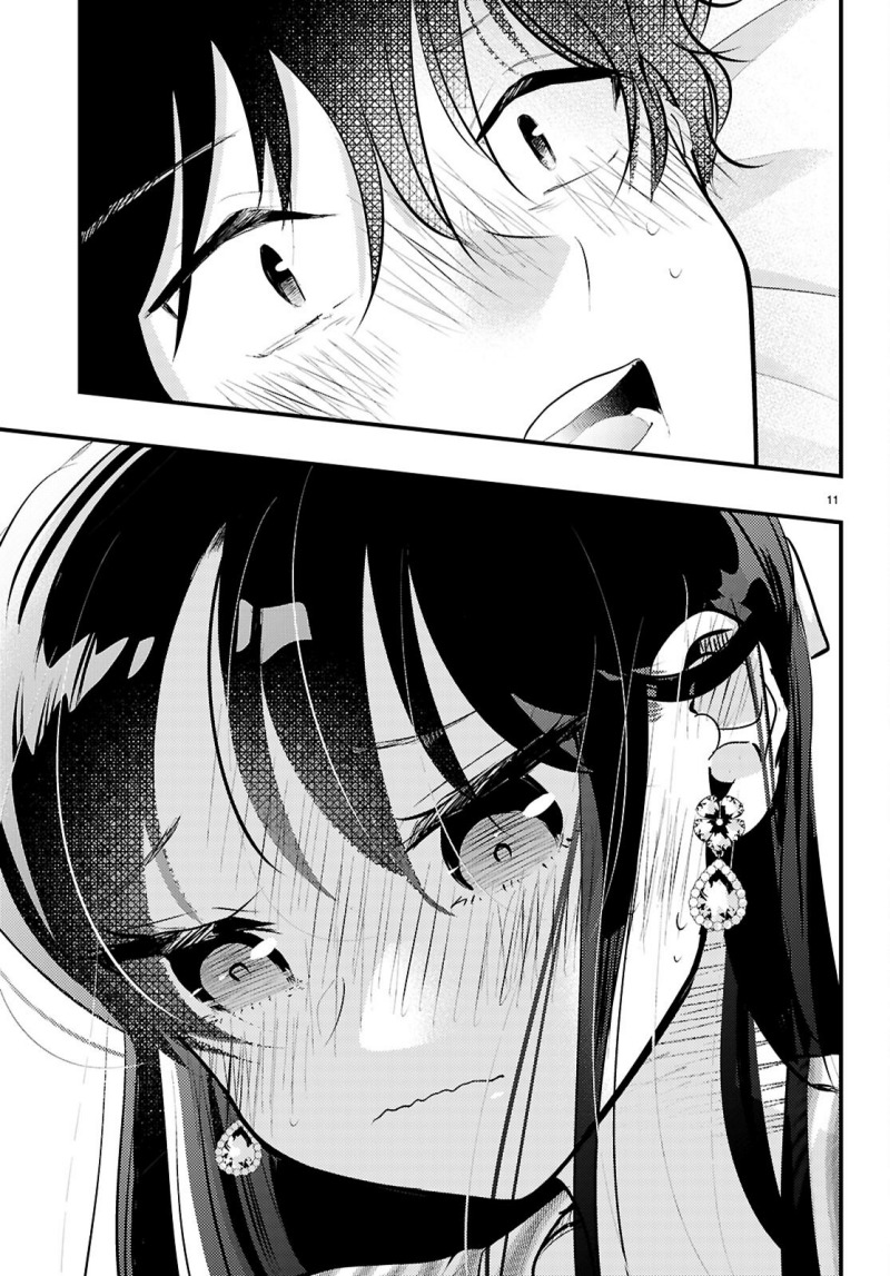 Midari ni Tsukasete wa Narimasen chapter 7
