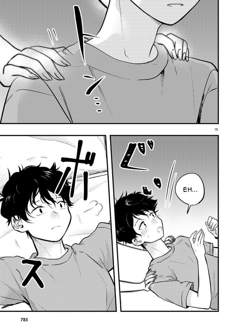 Midari ni Tsukasete wa Narimasen chapter 7