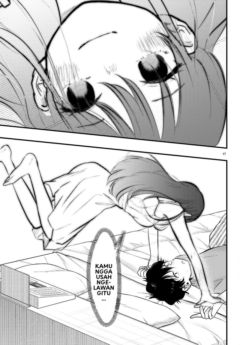 Midari ni Tsukasete wa Narimasen chapter 7