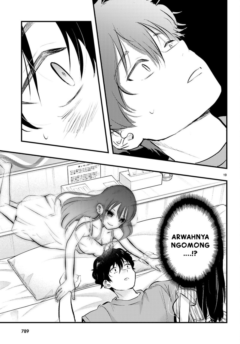 Midari ni Tsukasete wa Narimasen chapter 7