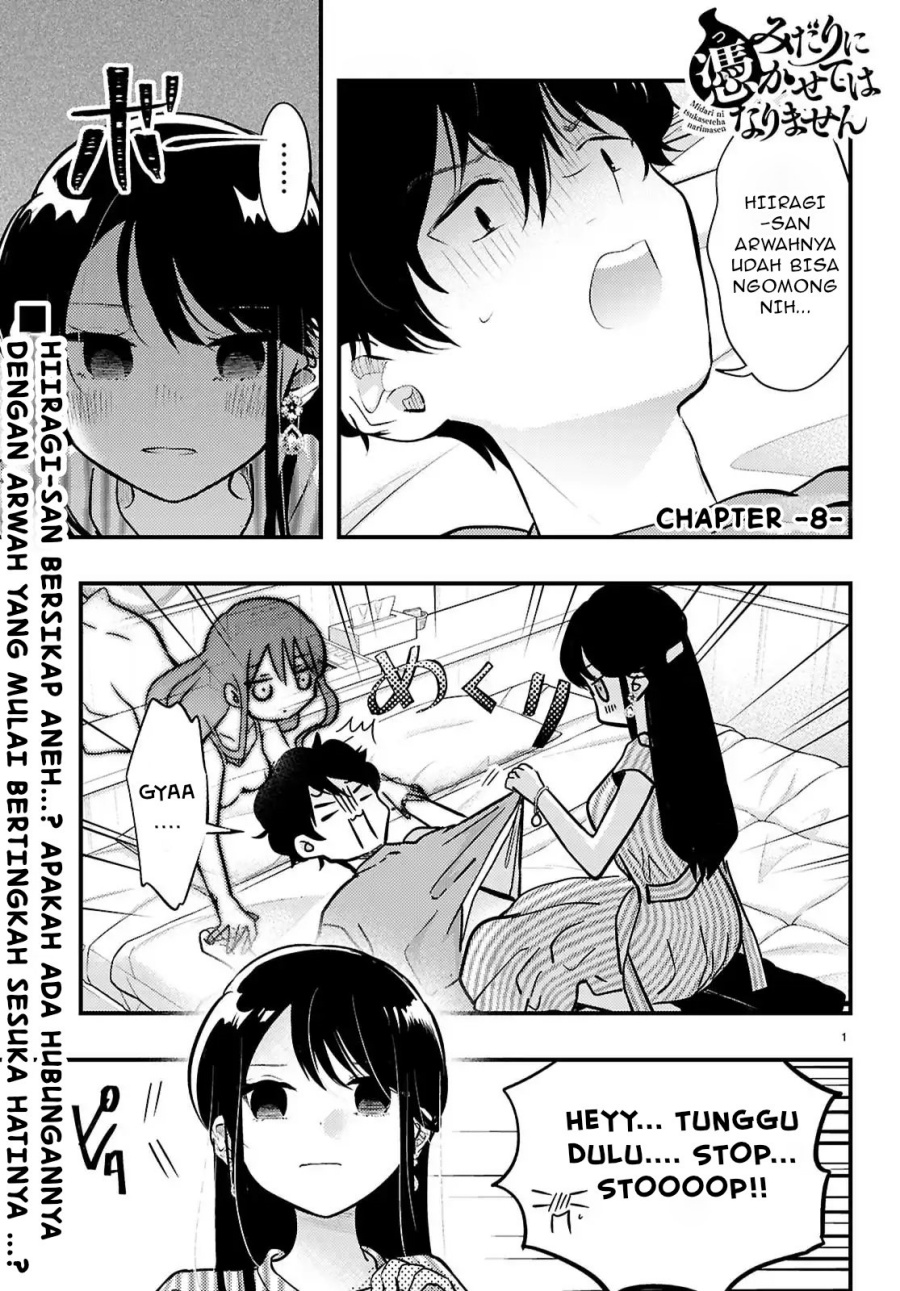 Midari ni Tsukasete wa Narimasen chapter 8