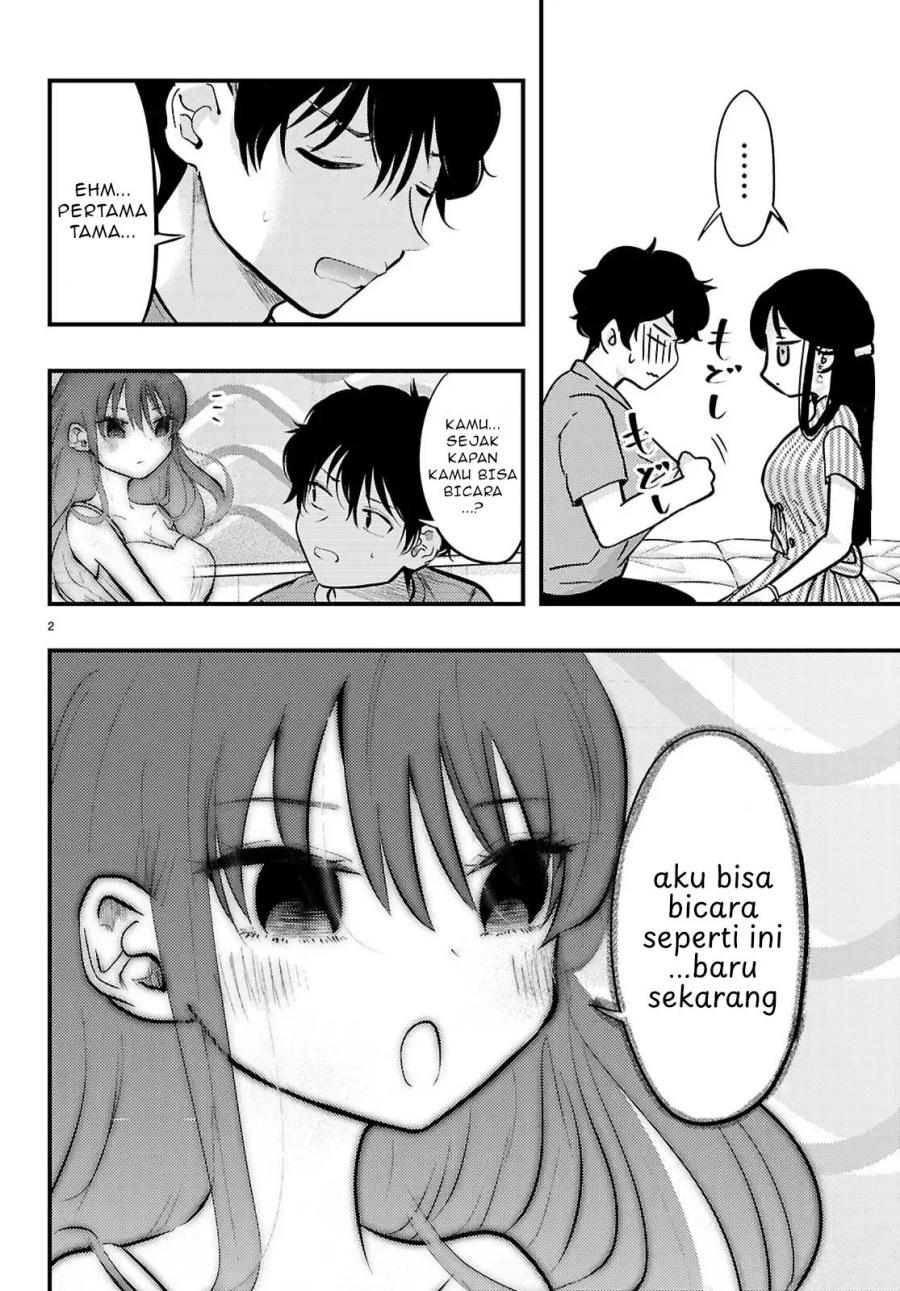 Midari ni Tsukasete wa Narimasen chapter 8