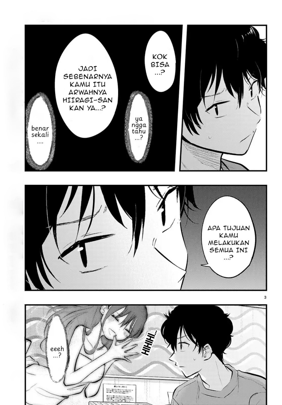 Midari ni Tsukasete wa Narimasen chapter 8