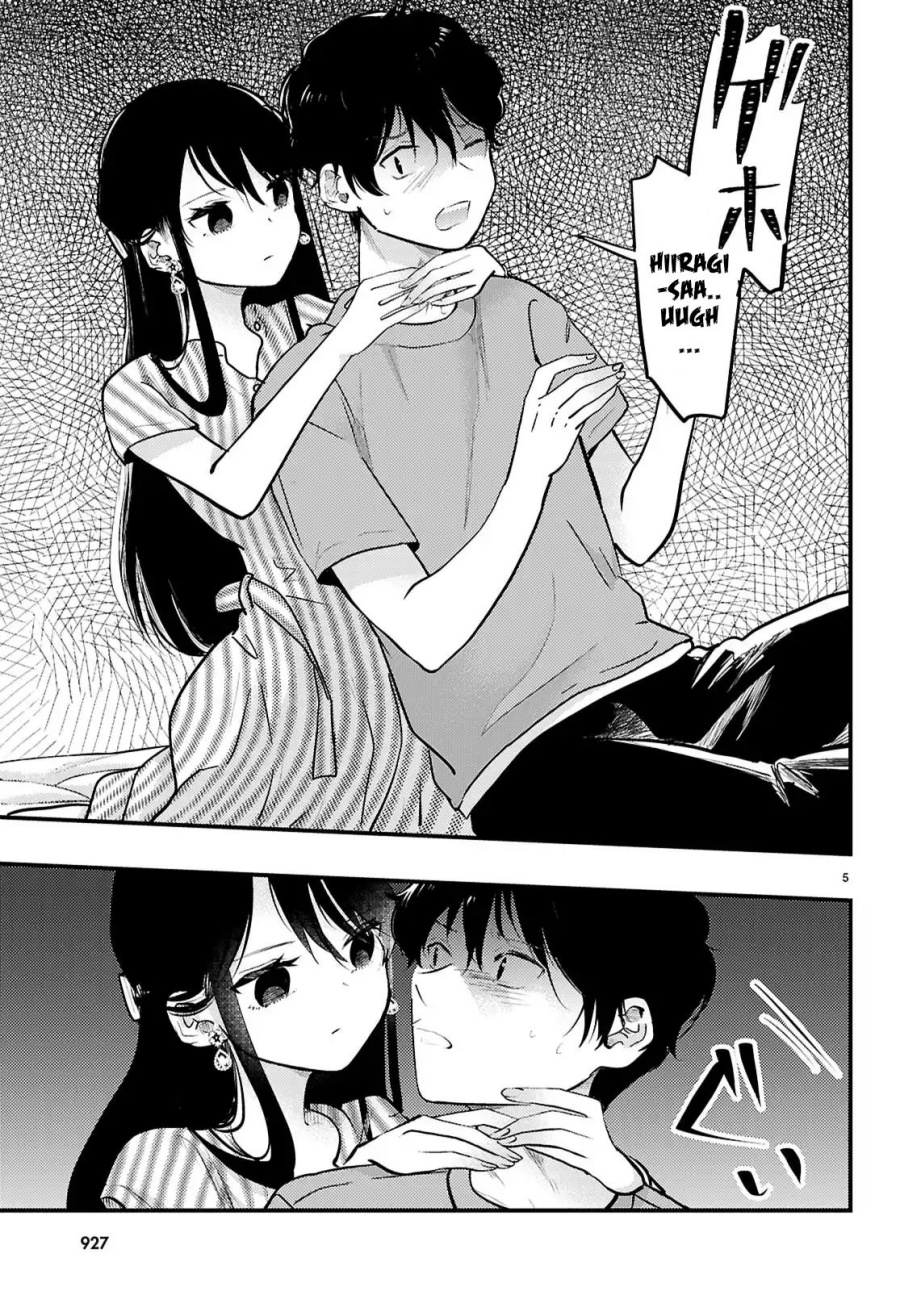 Midari ni Tsukasete wa Narimasen chapter 8