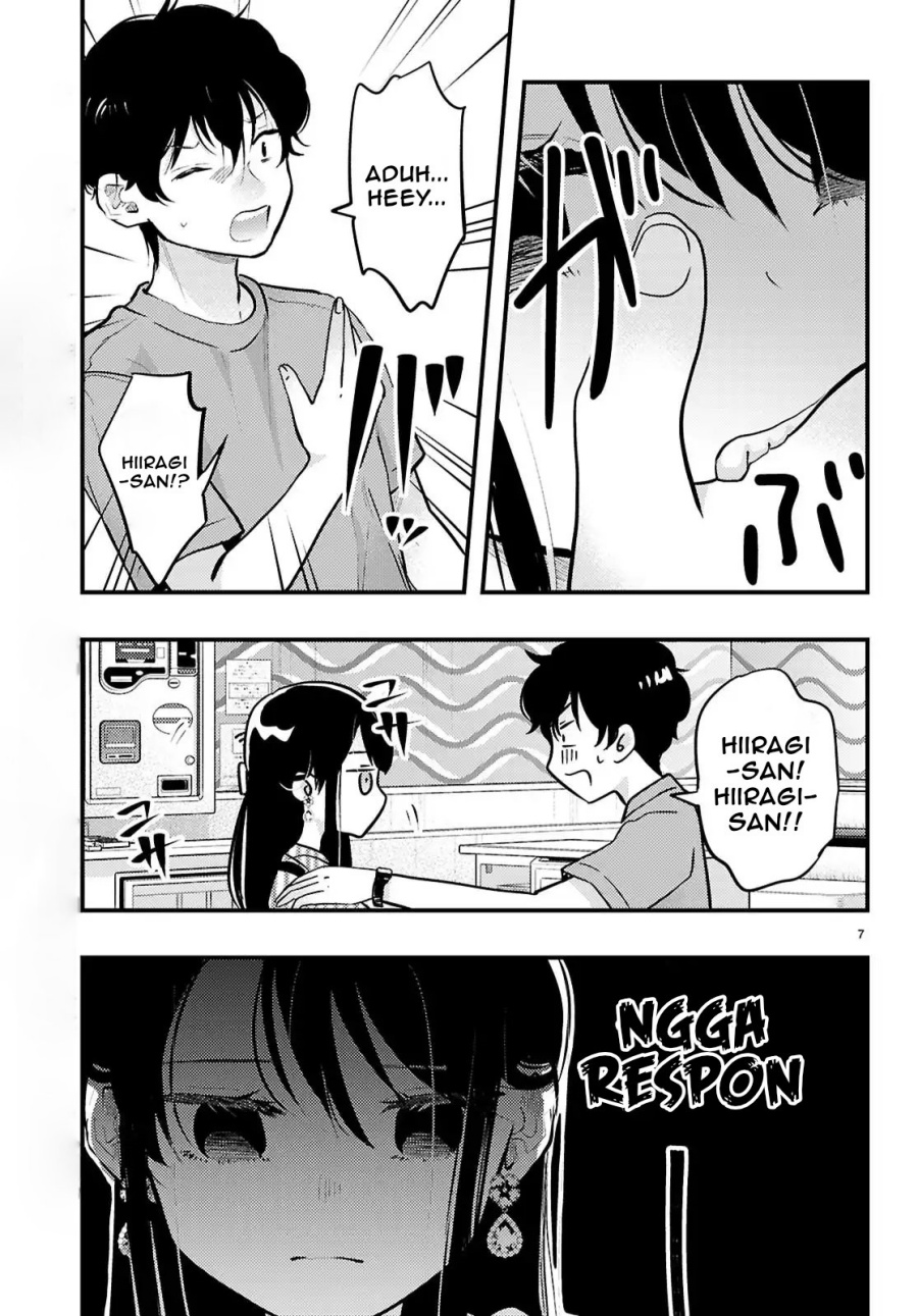 Midari ni Tsukasete wa Narimasen chapter 8