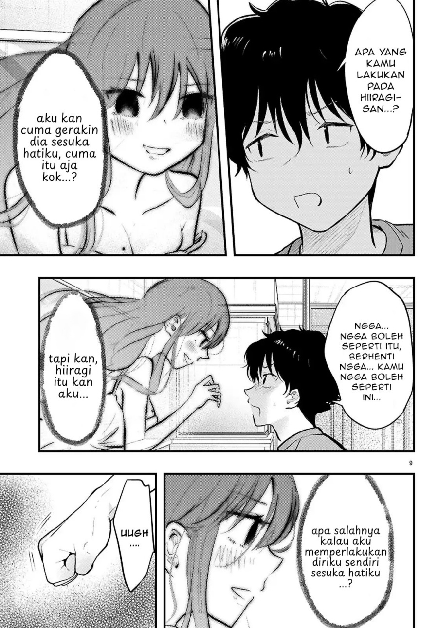 Midari ni Tsukasete wa Narimasen chapter 8