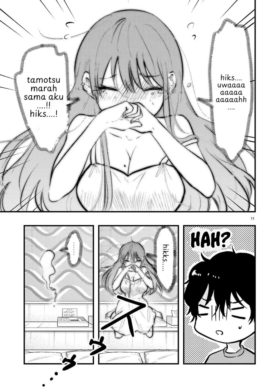Midari ni Tsukasete wa Narimasen chapter 8