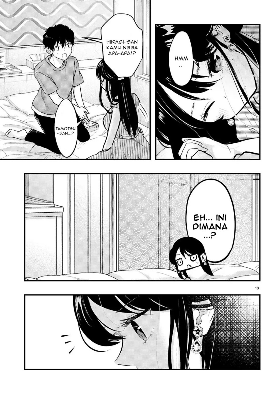 Midari ni Tsukasete wa Narimasen chapter 8