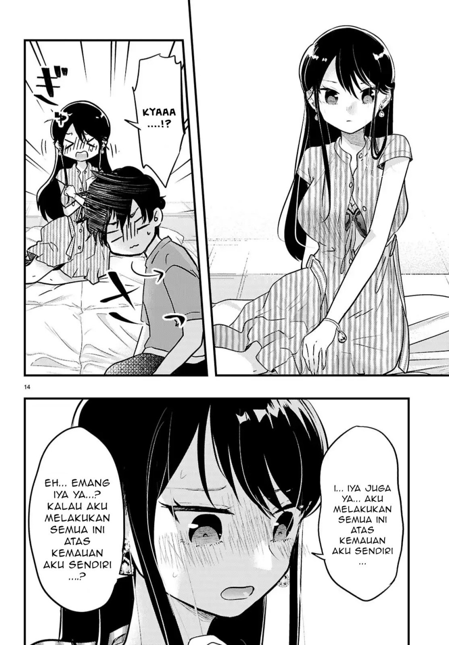 Midari ni Tsukasete wa Narimasen chapter 8