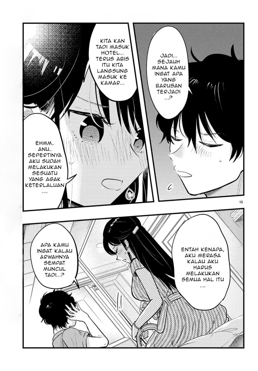 Midari ni Tsukasete wa Narimasen chapter 8