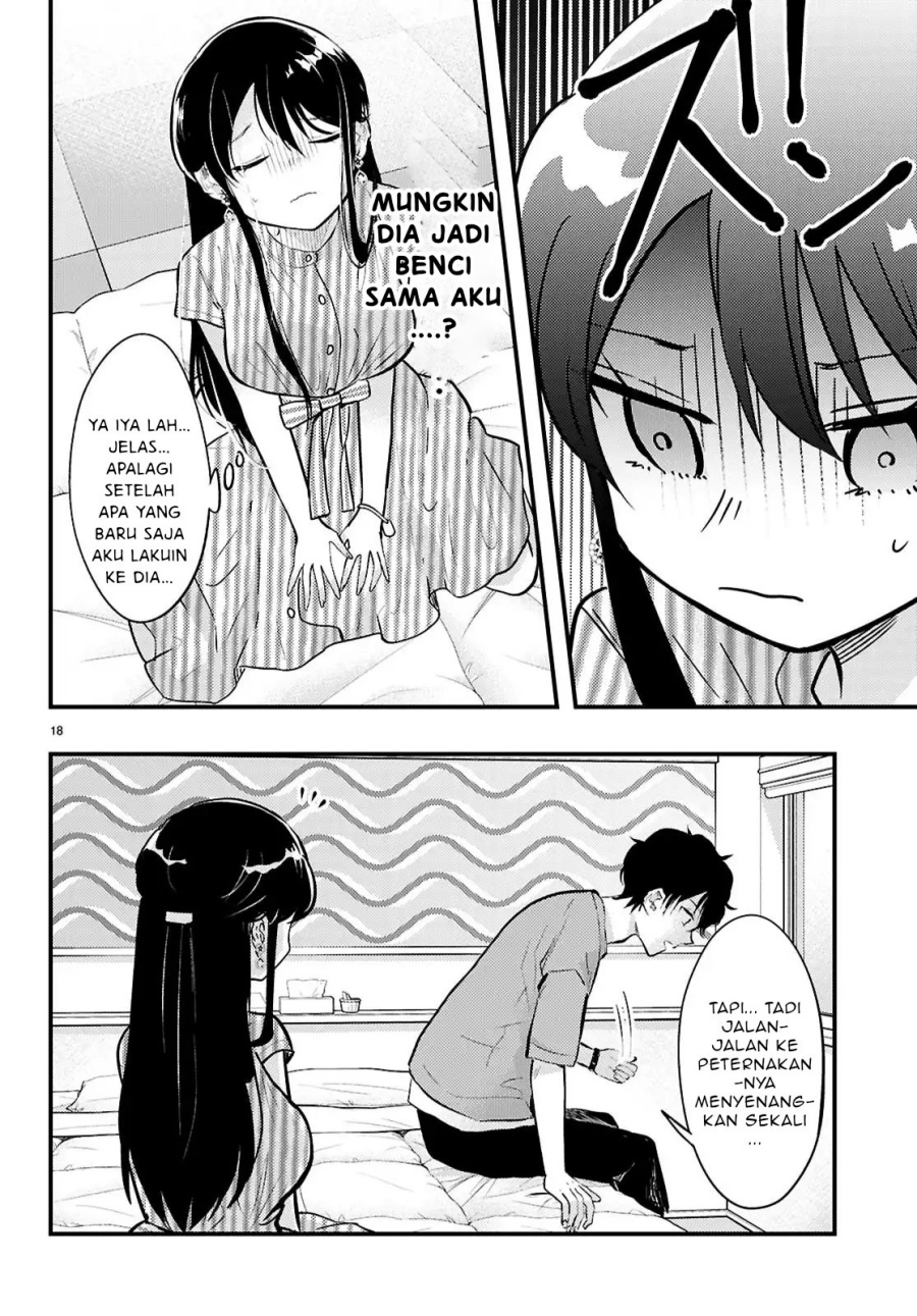 Midari ni Tsukasete wa Narimasen chapter 8