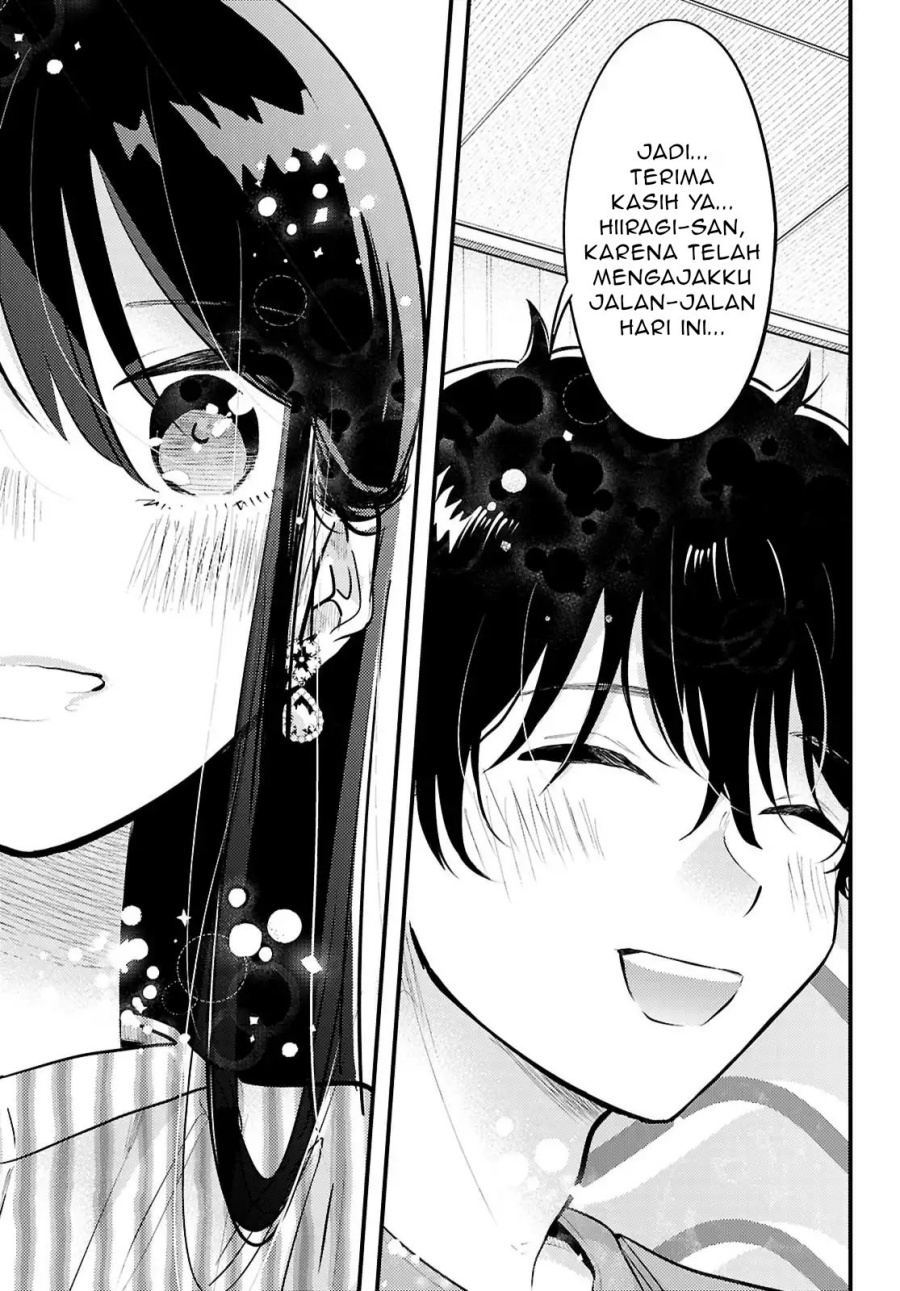 Midari ni Tsukasete wa Narimasen chapter 8