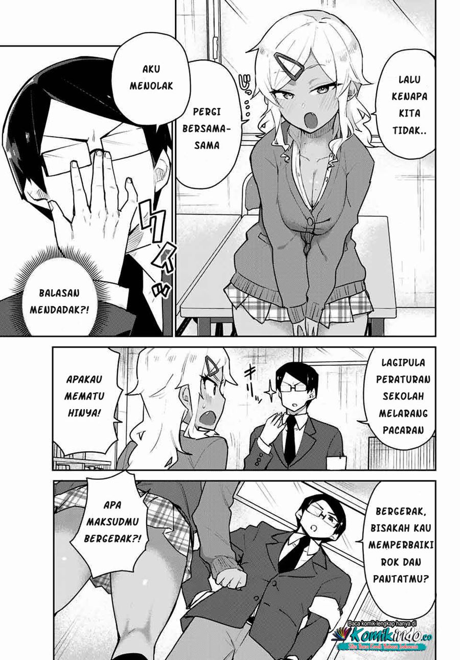 Midashitai Giya-san to Midarenai Tadamichi chapter 1