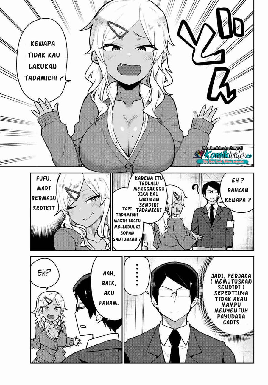 Midashitai Giya-san to Midarenai Tadamichi chapter 1
