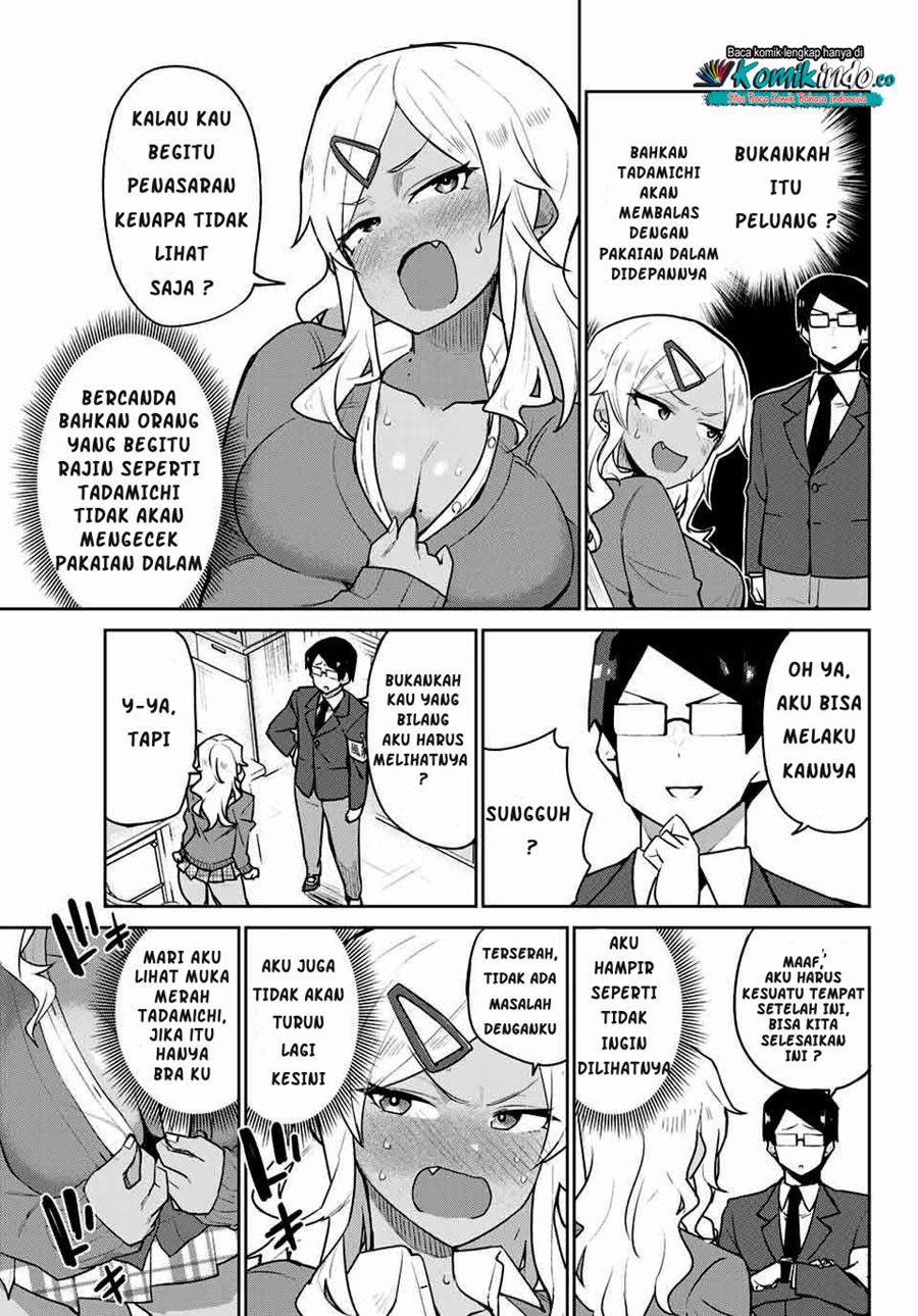 Midashitai Giya-san to Midarenai Tadamichi chapter 1