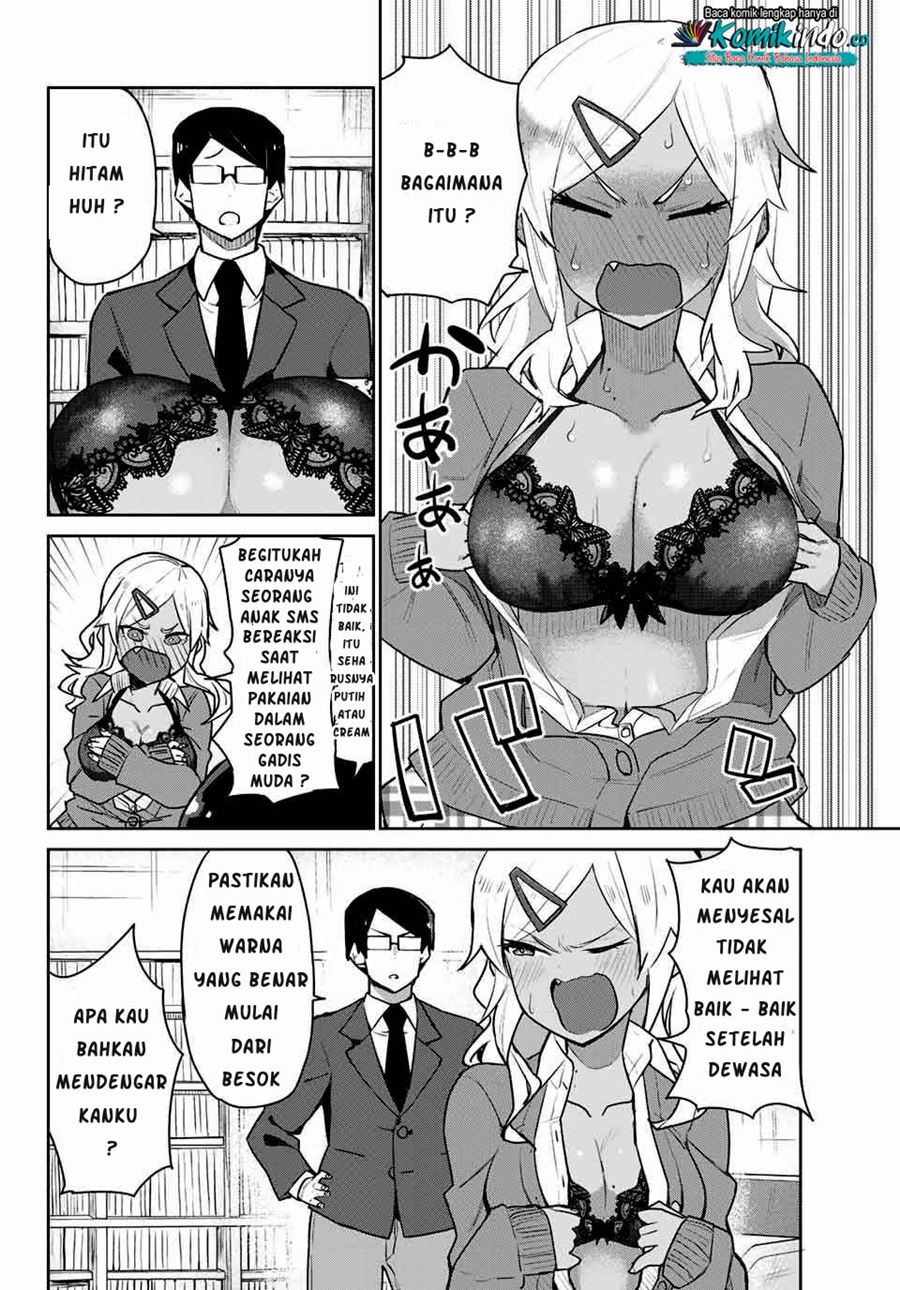 Midashitai Giya-san to Midarenai Tadamichi chapter 1