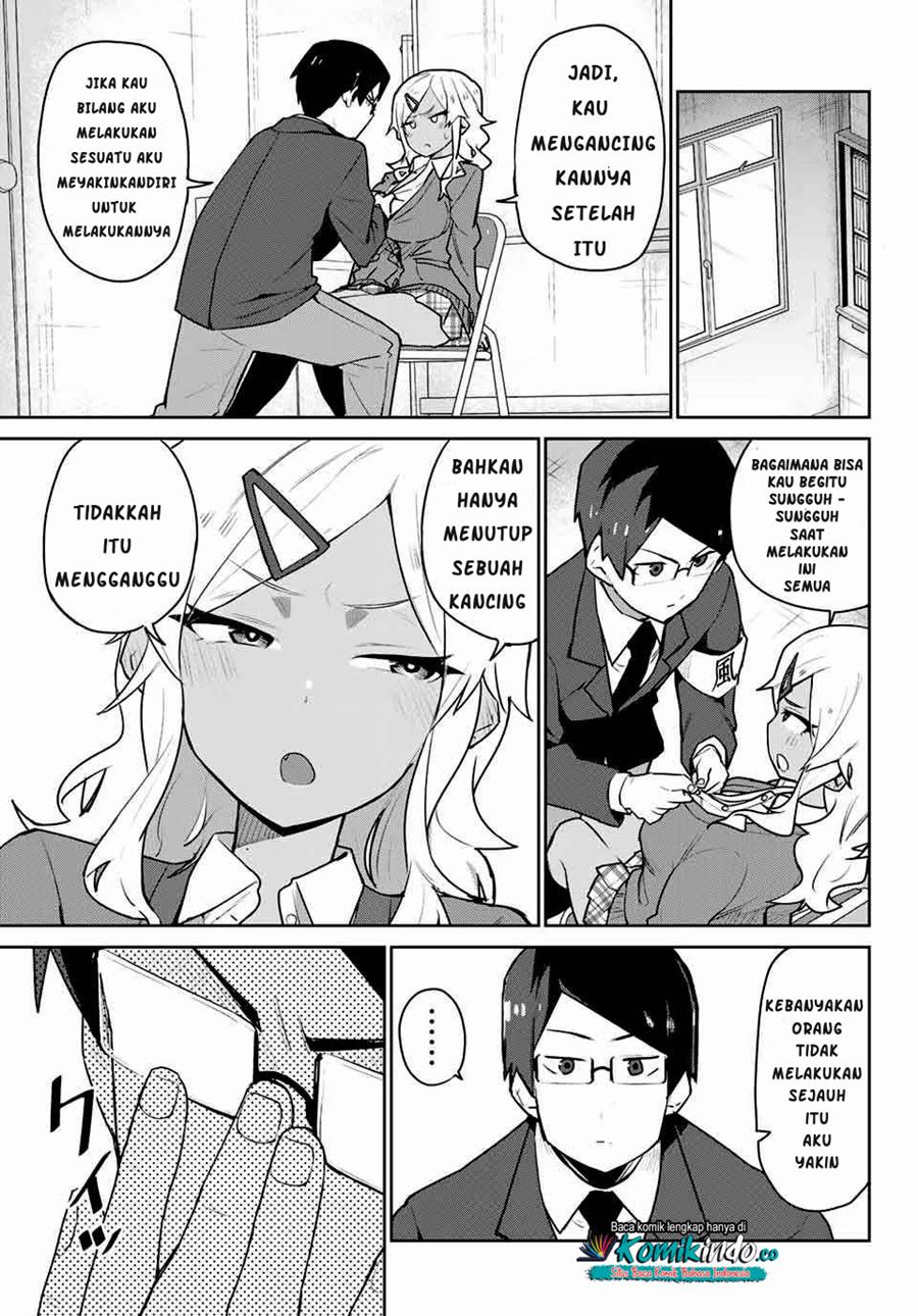 Midashitai Giya-san to Midarenai Tadamichi chapter 1