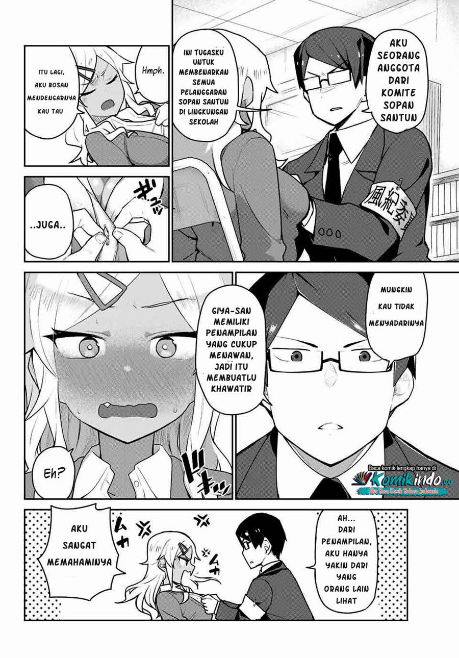 Midashitai Giya-san to Midarenai Tadamichi chapter 1