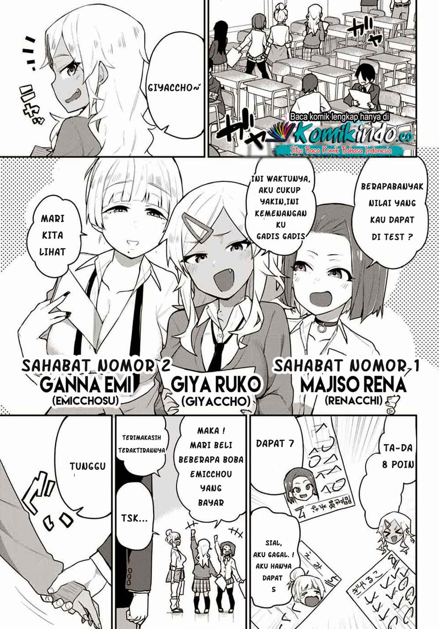 Midashitai Giya-san to Midarenai Tadamichi chapter 2
