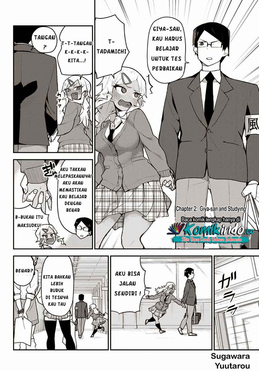 Midashitai Giya-san to Midarenai Tadamichi chapter 2