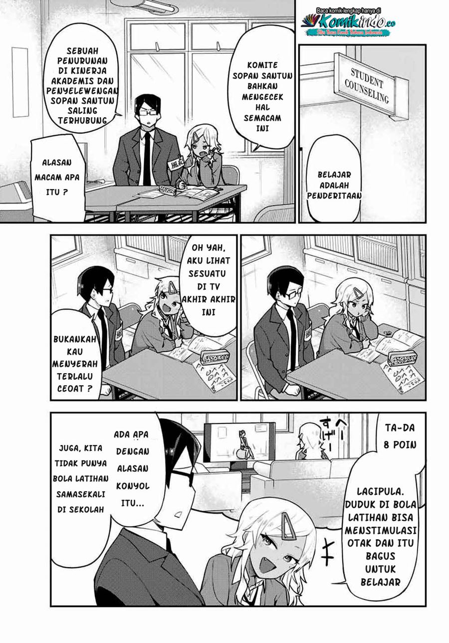 Midashitai Giya-san to Midarenai Tadamichi chapter 2