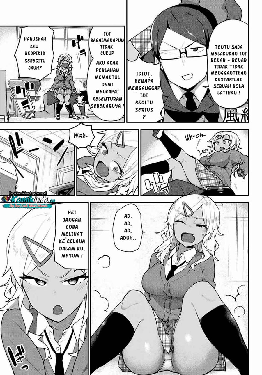 Midashitai Giya-san to Midarenai Tadamichi chapter 2