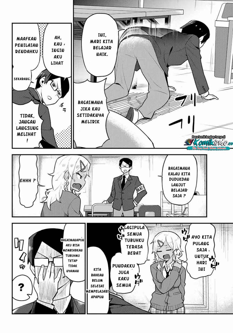 Midashitai Giya-san to Midarenai Tadamichi chapter 2