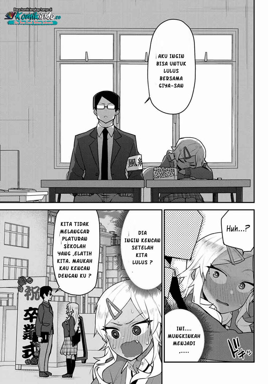 Midashitai Giya-san to Midarenai Tadamichi chapter 2
