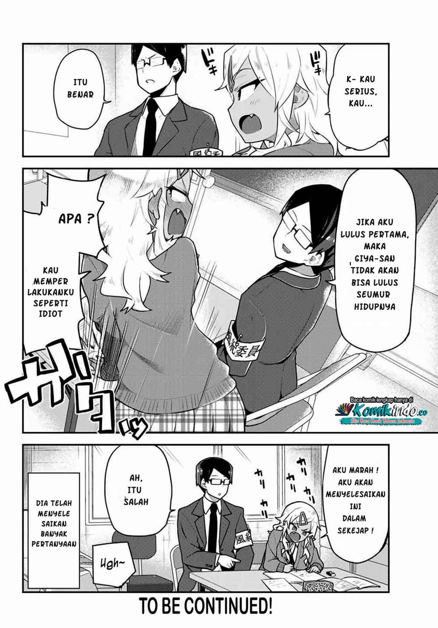 Midashitai Giya-san to Midarenai Tadamichi chapter 2