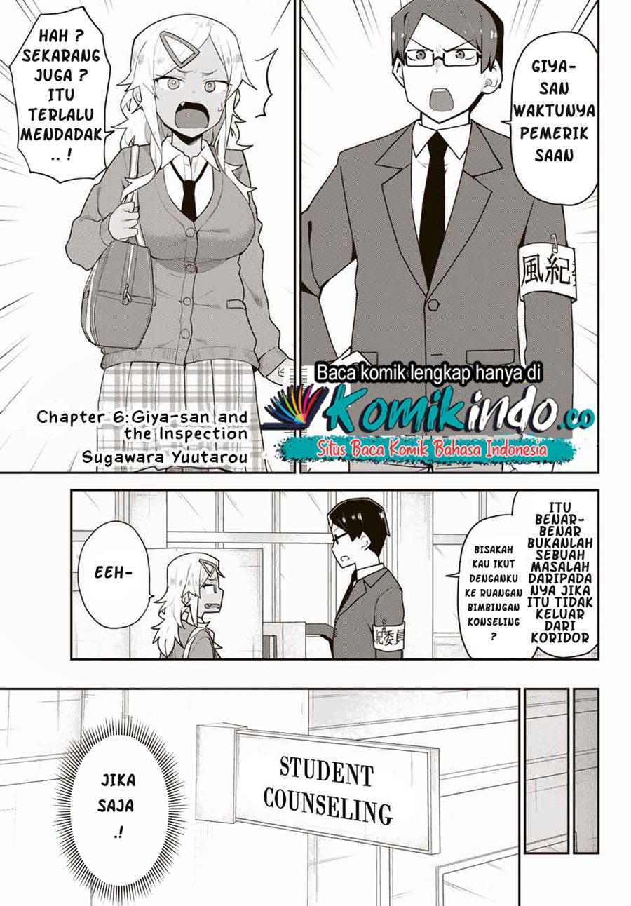 Midashitai Giya-san to Midarenai Tadamichi chapter 6