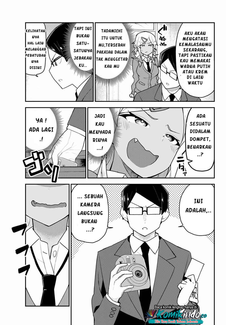 Midashitai Giya-san to Midarenai Tadamichi chapter 6