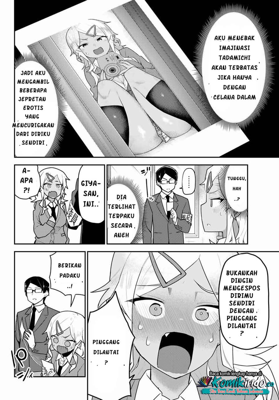 Midashitai Giya-san to Midarenai Tadamichi chapter 6