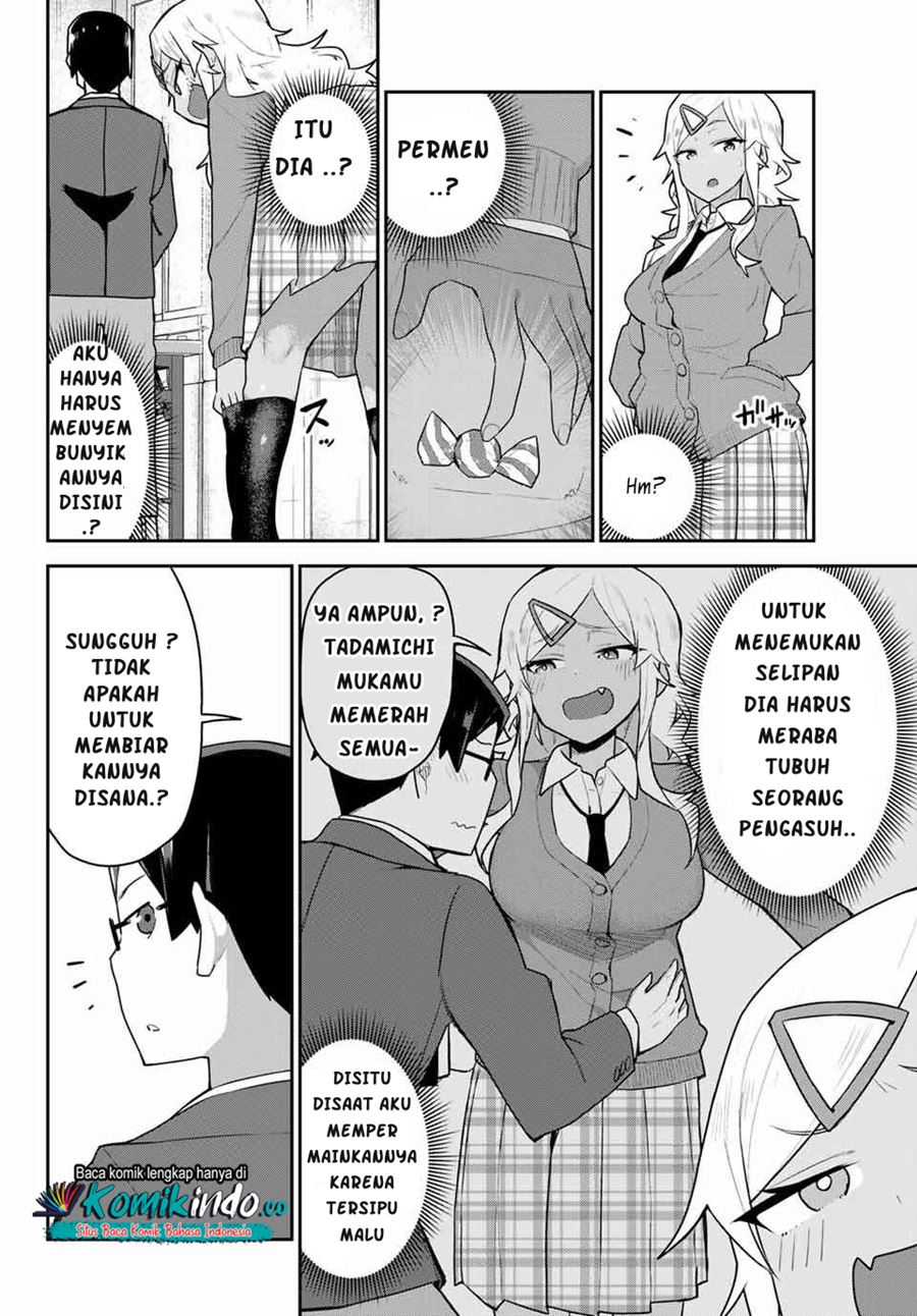 Midashitai Giya-san to Midarenai Tadamichi chapter 6