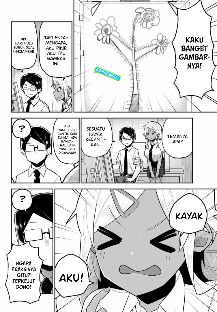 Midashitai Giya-san to Midarenai Tadamichi chapter 14