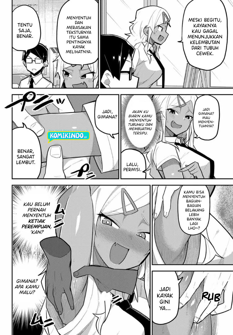Midashitai Giya-san to Midarenai Tadamichi chapter 14