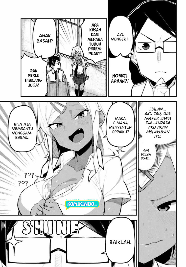 Midashitai Giya-san to Midarenai Tadamichi chapter 14