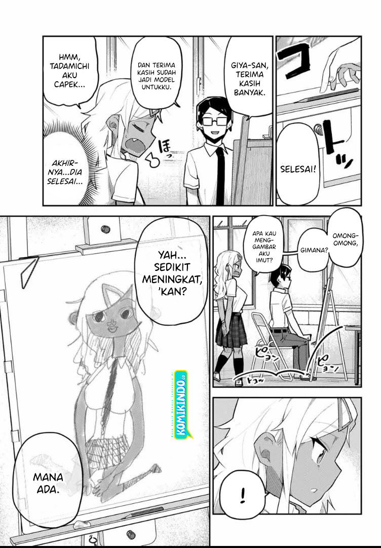 Midashitai Giya-san to Midarenai Tadamichi chapter 14