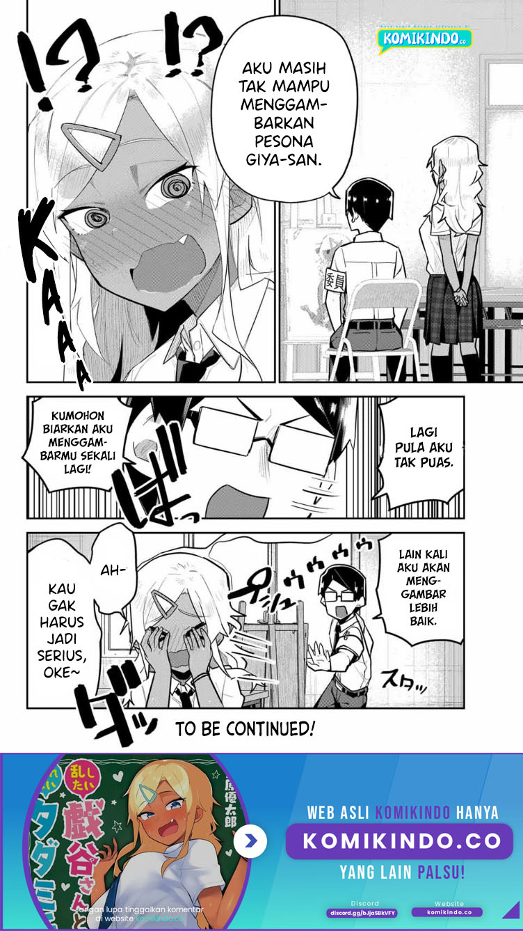 Midashitai Giya-san to Midarenai Tadamichi chapter 14